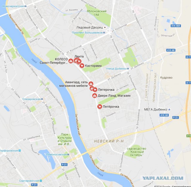 Охранники гипермаркета в Невском районе избили покупателя на глазах его детей