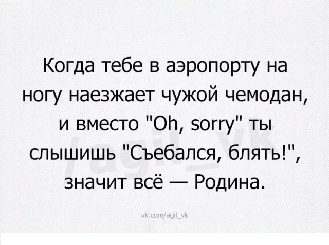 Чуток картинок с юмором и без в честь "дня аргентинских актеров"