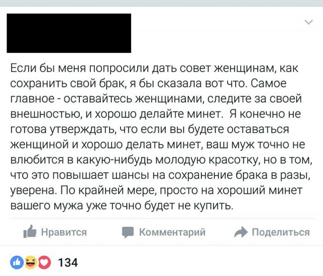 Картинки и приколы из сети