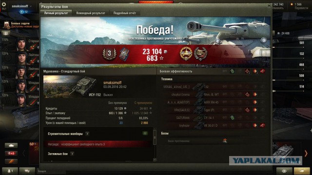 Wargaming 38