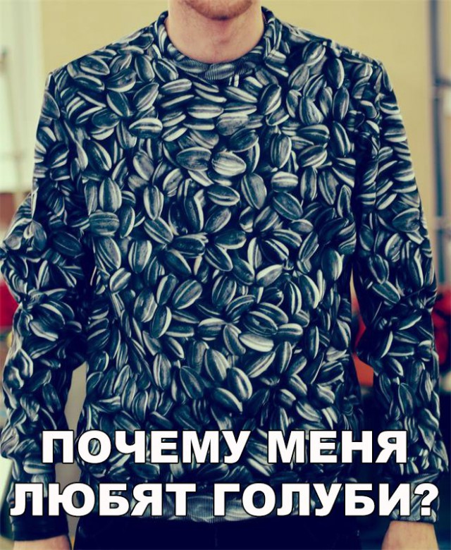 Пятничная подборка картинок