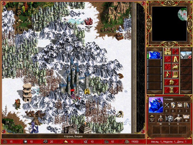 Heroes of Might and Magic III. Символ нашей Эпохи.