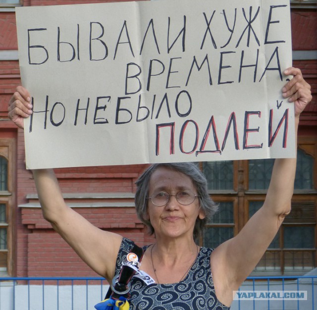 Воспитательницу пензенского детсада уволили за отказ собирать с родителей деньги на ремонт