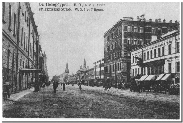 Старые города