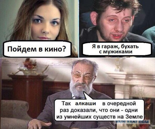 Легкая наркомания одолела внезапно