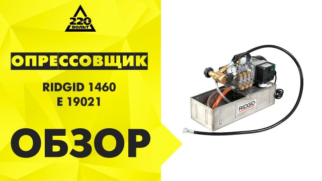 Поиграем в циферки?