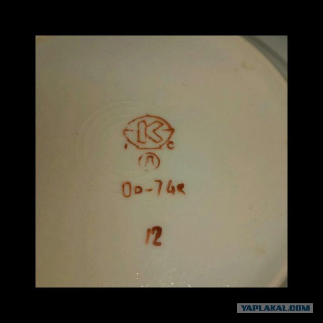 Летнее окрыление!