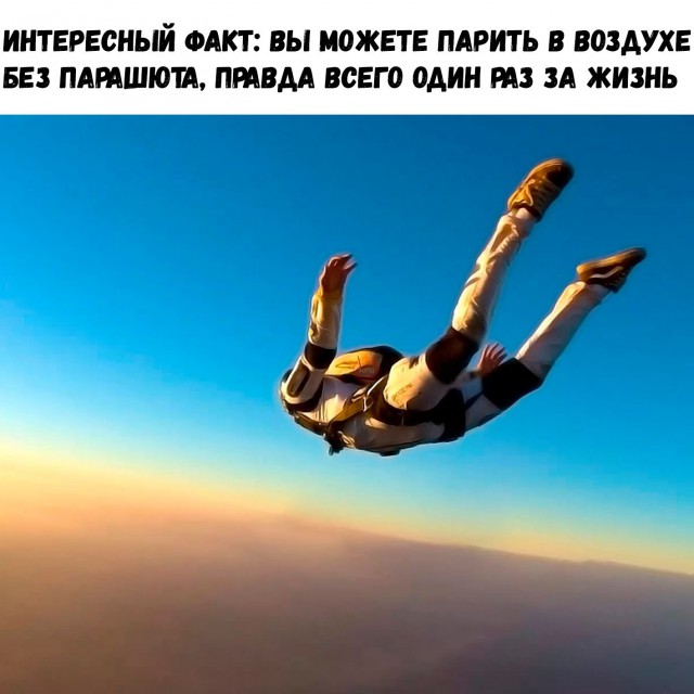 134 картинки для поднятия настроения!