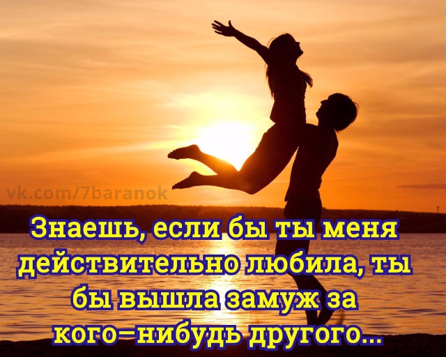 Тёмные силы желают веселья!