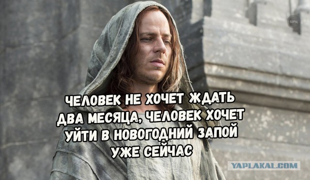 75 на чёрное