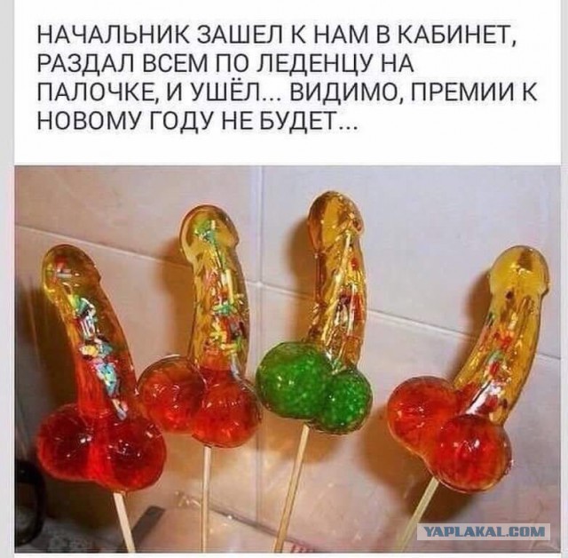 Авторский юмор на злободневные темы