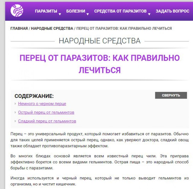 Побег солдата КНДР в Южную Корею