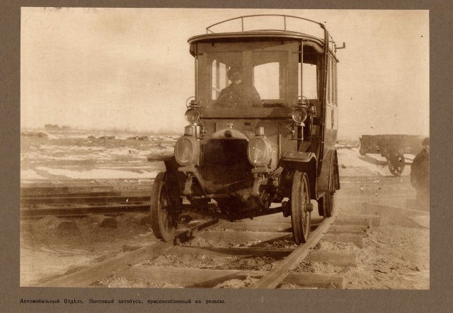 Интересные и редкие фотографии