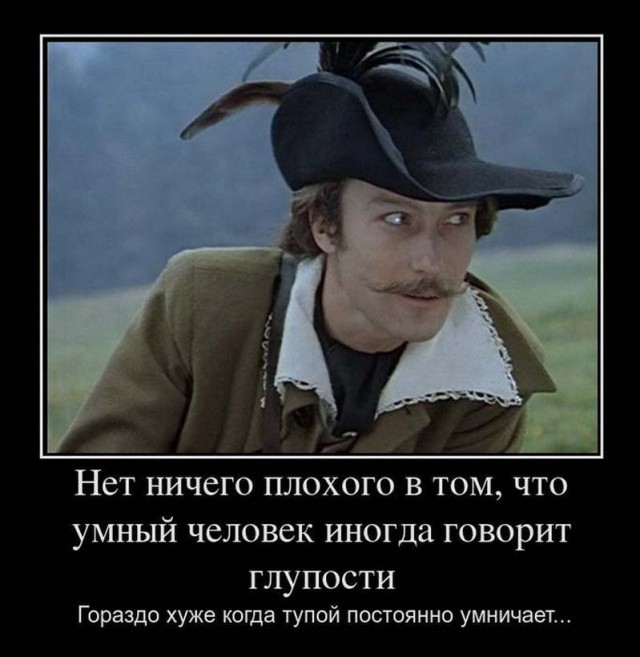 Футбольный клуб. РФПЛ,КР, ЛЧ, ЛЕ 2017-2018 ч.2