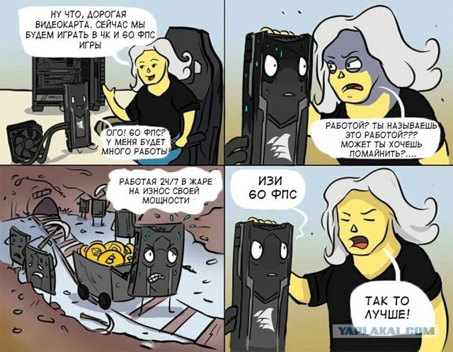 Wargaming 50! Пыщ пыщ, пробил! Урааа!