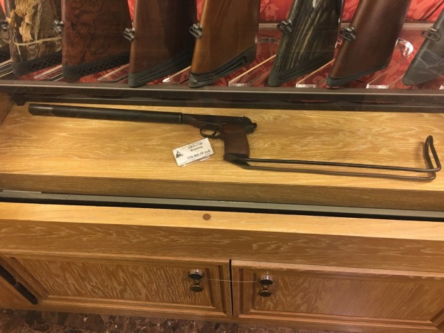 Самое необычное оружие, которое продают в магазинах