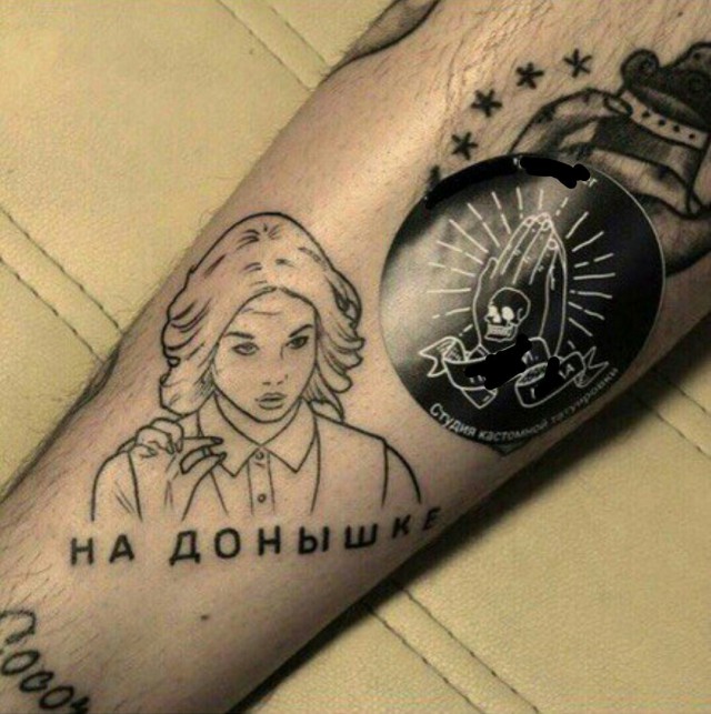 "Насильник" Дианы Шурыгиной становится мемом