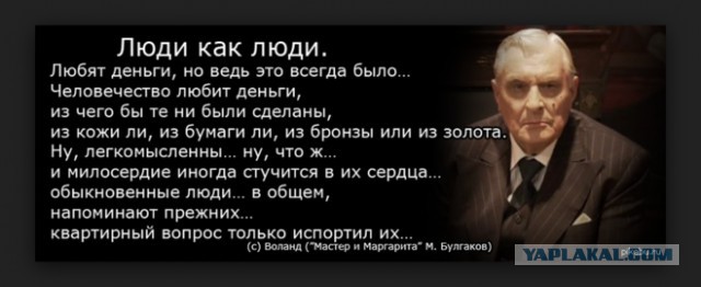 Будни общей кухни