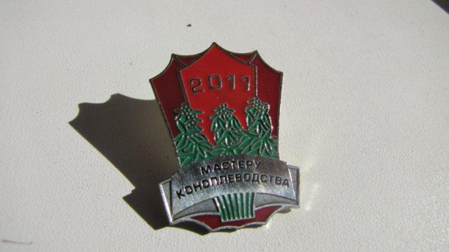 В Красноярске полицейские задержали мужчину, выращивающего в квартире марихуану