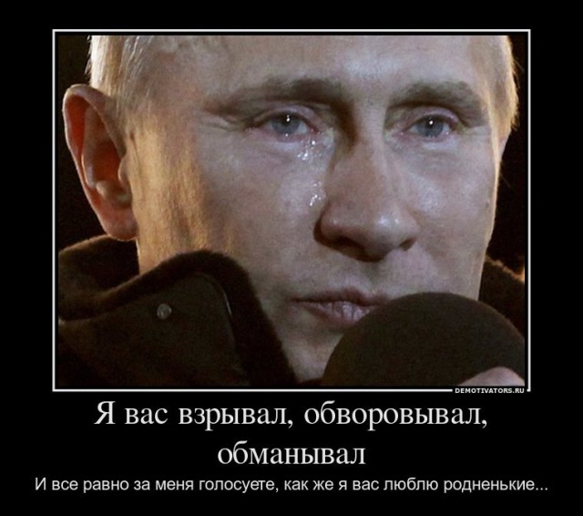 Путин осудил ракетный удар Запада по Сирии