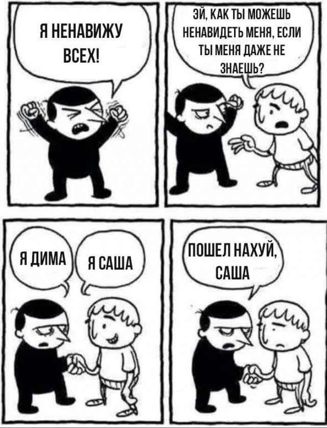 Немного картинок в эту субботу