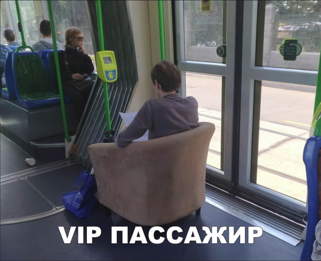 Нестандартный юмор