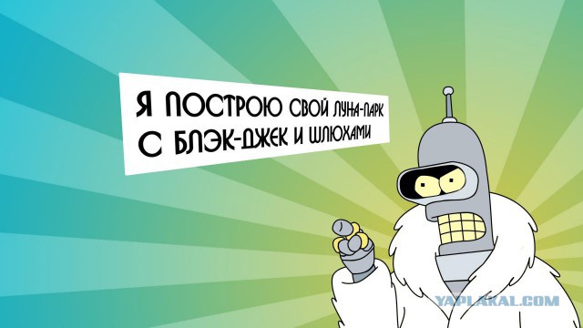 Якутия начнет собственное производство топлива из-за высоких цен на АЗС