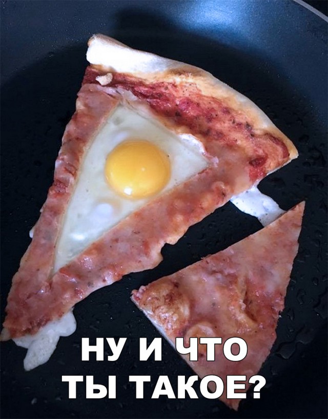 Нестандартный юмор