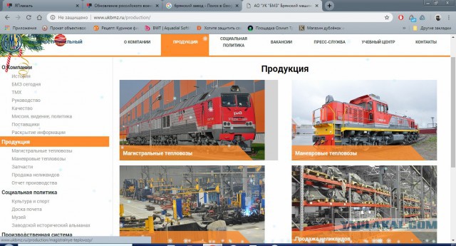Обновление российского военного флота за 2018 год (Фото+видеообзор)