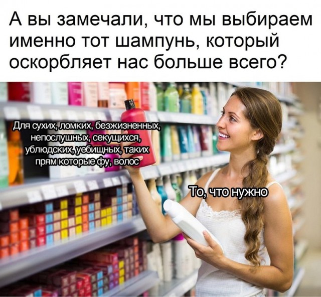 Оп-пааа... Чернуху подвезли, налетай!
