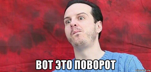 Докатались на ватрушках