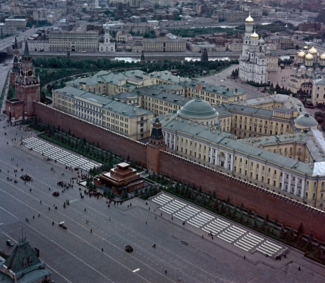 Москва-1992