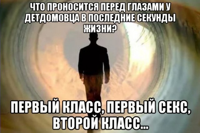 Я не знаю, что тут происходит...