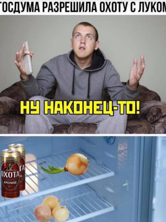 Поменял 1000 рублей и зашёл в магазин в Беларуси. Что я смог купить?