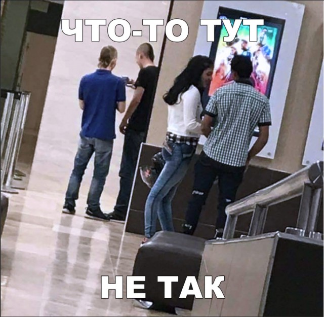 Нестандартный юмор