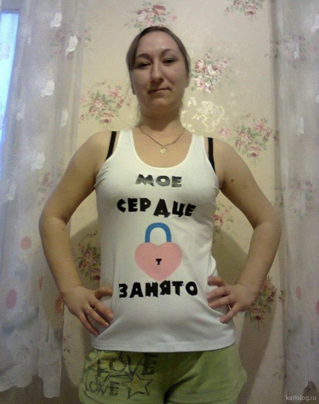 Это вам не инстаграм (апрель)