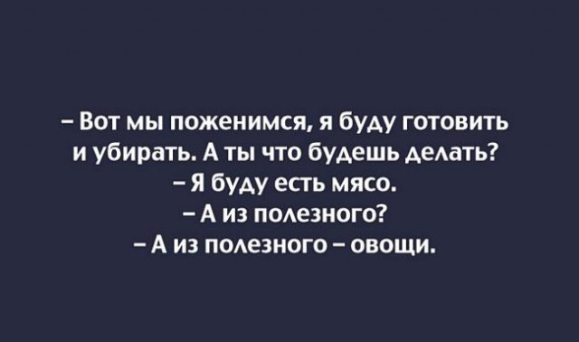Бредзона