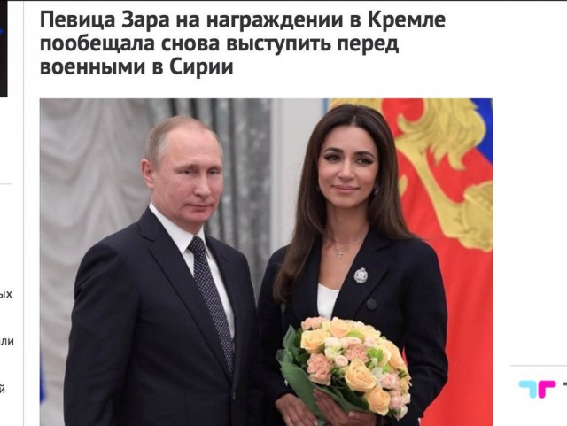 Юрий Лоза про дочку Алсу