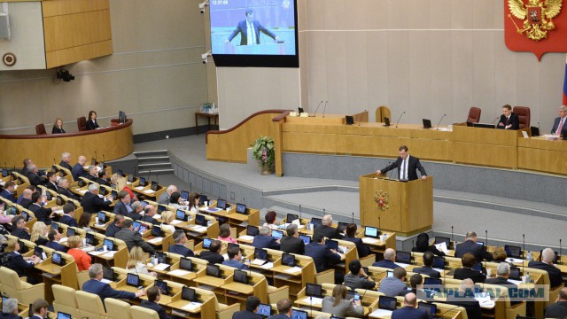 Спикер российского парламента о правах ЛГБТ, выступление в Страсбурге