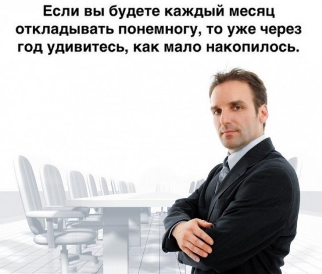 Немного картинок для настроения