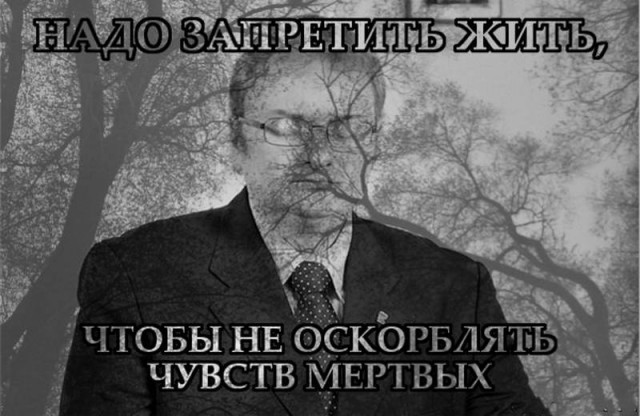 НеТЛЕНнные картинки