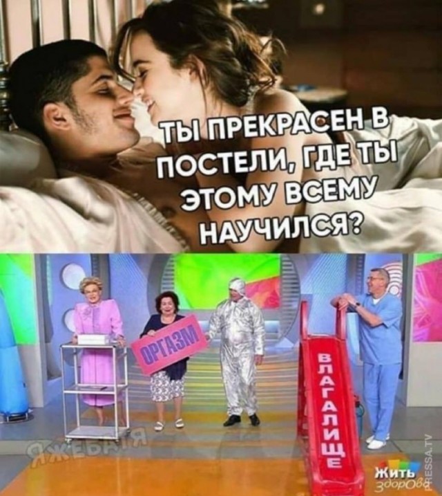 Небольшая подборочка для настроения