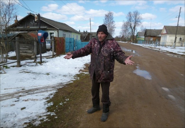Где-то в Венгрии