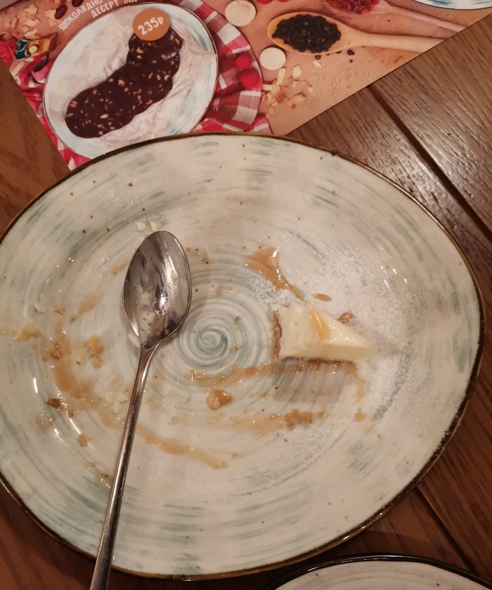 Сплошь и рядом разведенки