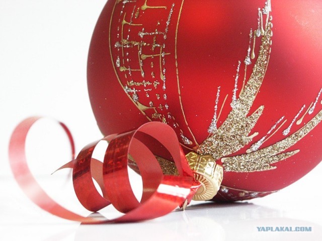 С Новым 2010 Годом!