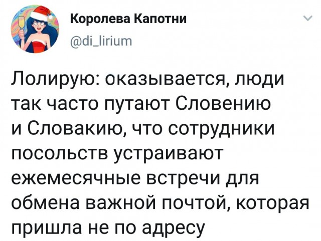 Чуток картинок. 05.12.19