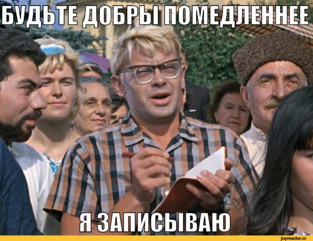 "Красота" по-китайски