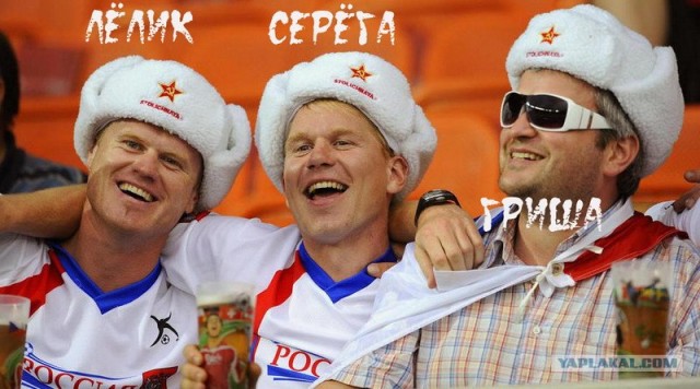 Euro 2008