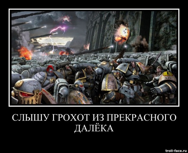 Древние мемы с ВК. Для тех кто забыл #4