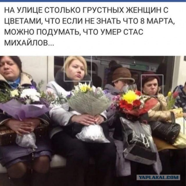 Любовь прошла, завяли помидоры